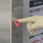 Antibacterial Gloves