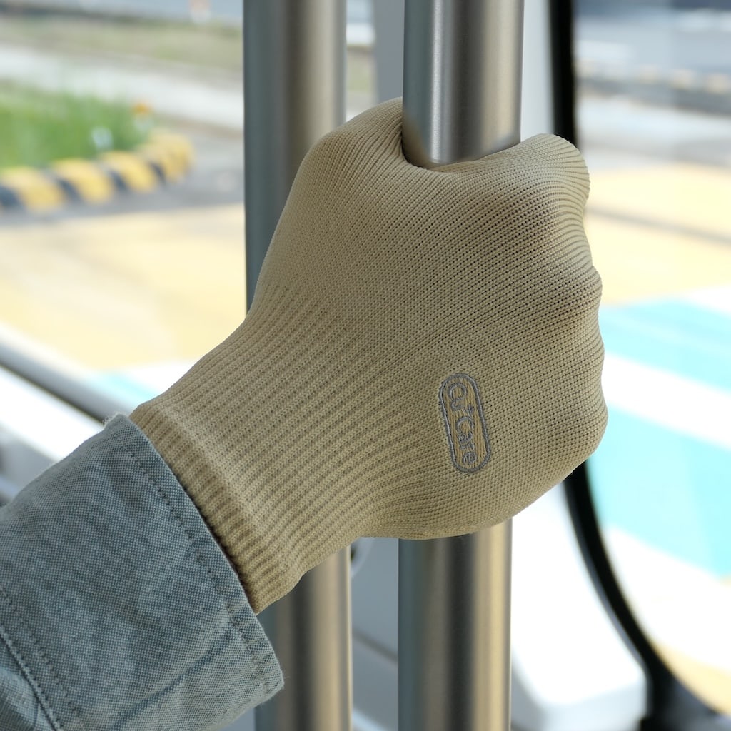 Antibacterial Gloves