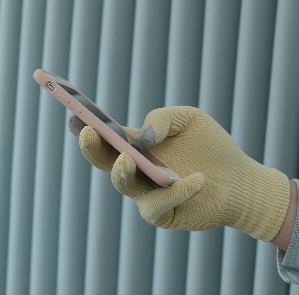 Antibacterial Gloves