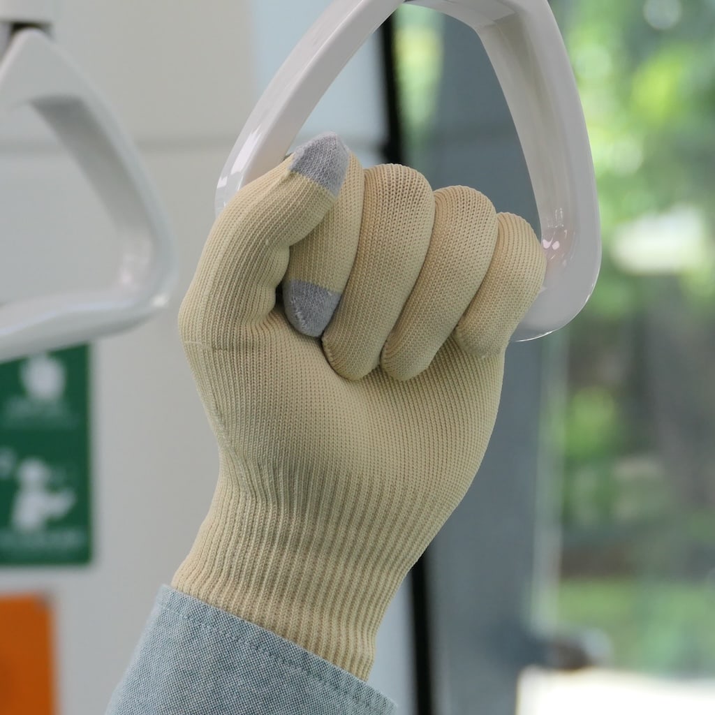 Antibacterial Gloves