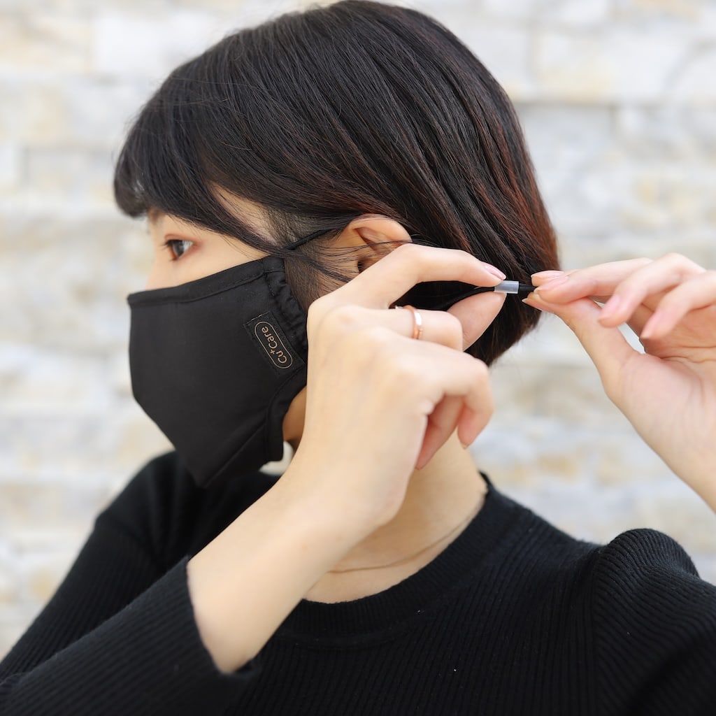 Antibacterial Copper Mask