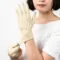 Antimicrobial Gloves