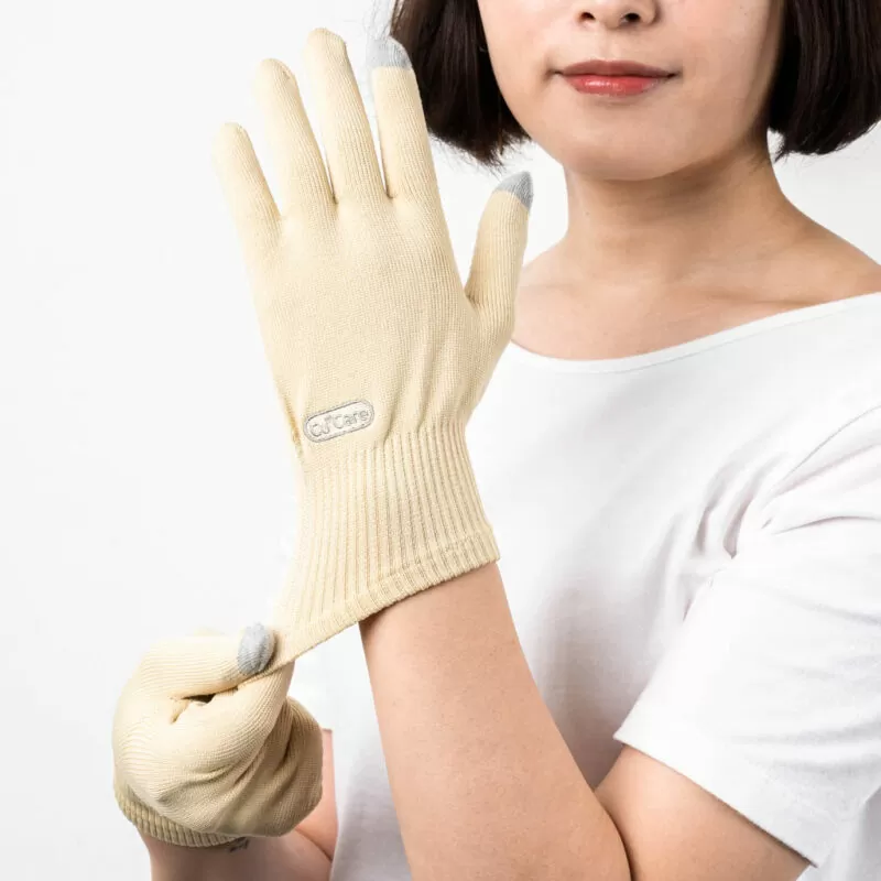 cu-care-115 Antimicrobial Gloves