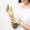 Antimicrobial Gloves
