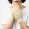 Antimicrobial Gloves