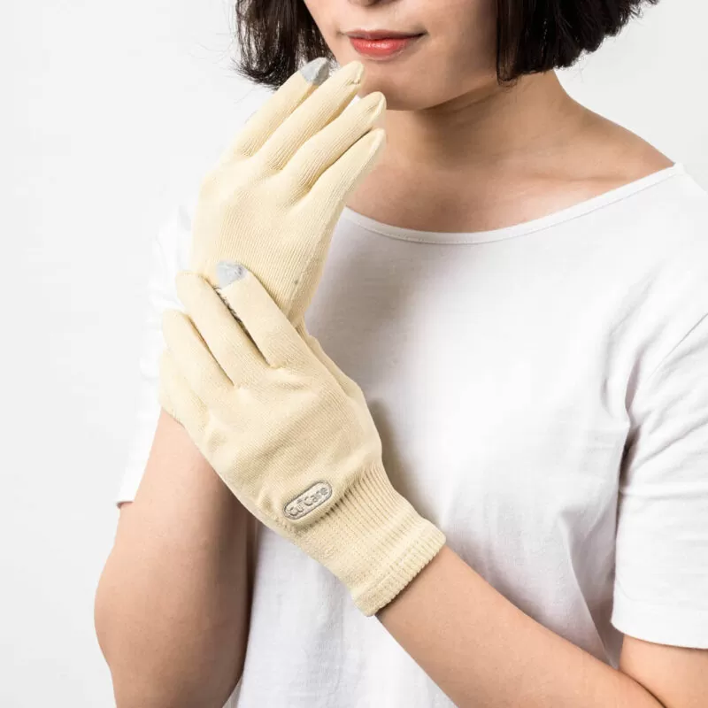 cu-care-120 Antimicrobial Gloves