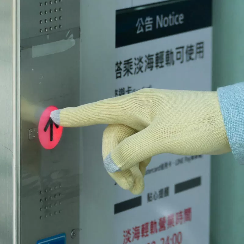 cu-care-77 Antimicrobial Gloves