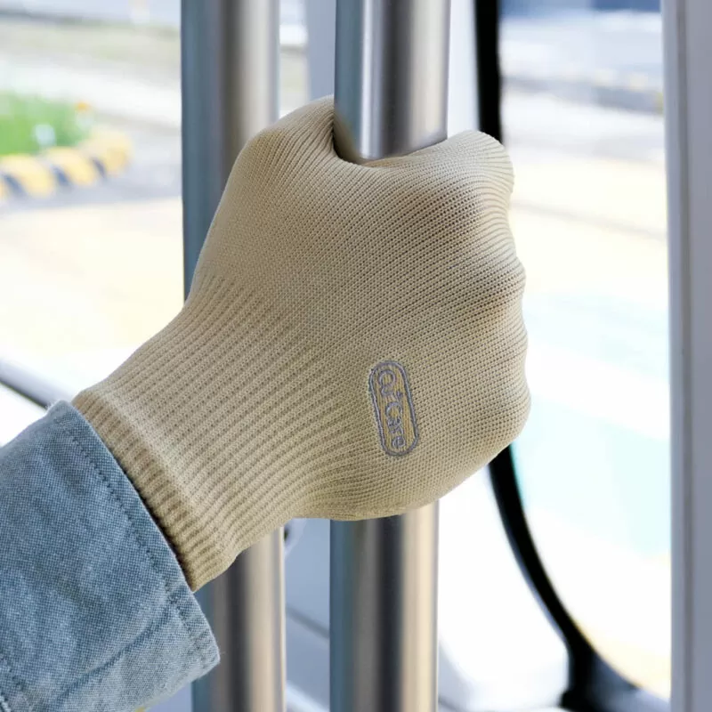 cu-care-79 Antimicrobial Gloves