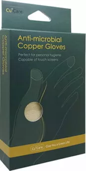 cu-gloves-box cu gloves box